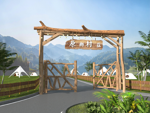  露营入口 农场景观3d模型 