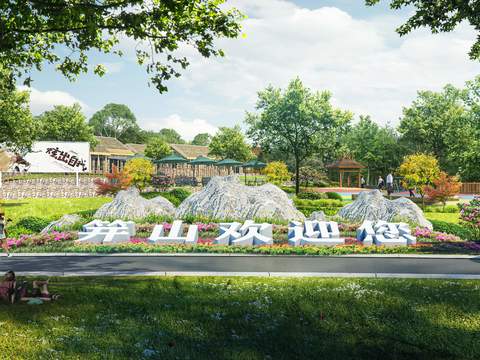  现代竿山公园桥梁psd 