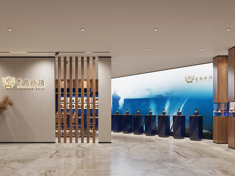  现代贵州茅台白酒店3d模型 