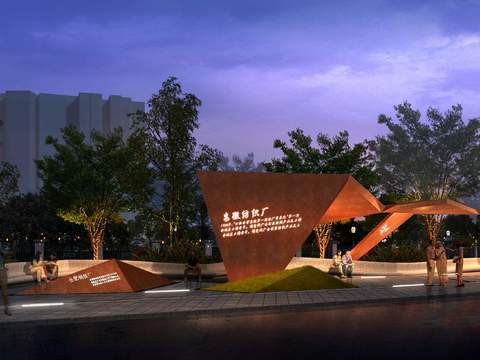  现代公园园林夜景景观psd 