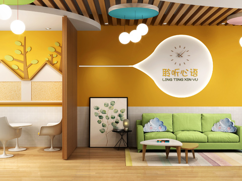  北欧幼儿园心理咨询室3d模型 