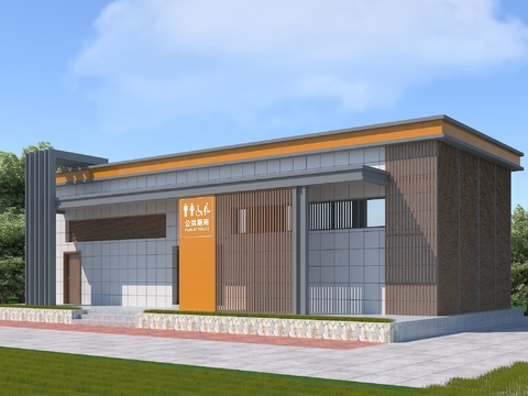  现代公共厕所建筑外观3d模型 