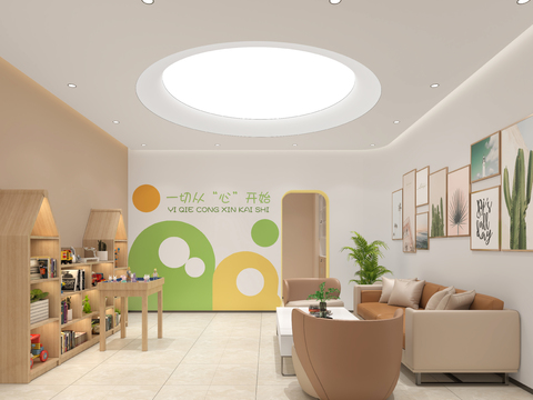  心理咨询室3d模型 