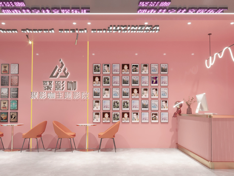  电影院 影咖 私人影院3d模型 