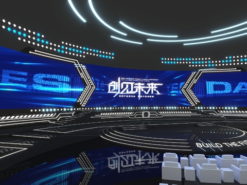  科技感发布会 舞台3d模型 