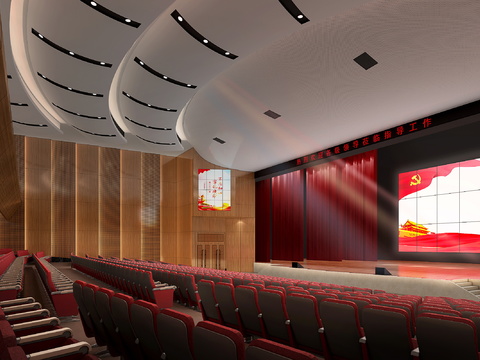  现代政府会议报告厅3d模型 