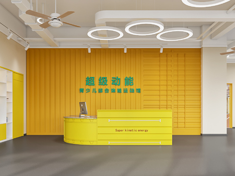  现代早教中心前台3d模型 