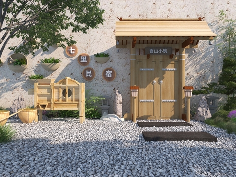  中式农村门头 农具小品3d模型 