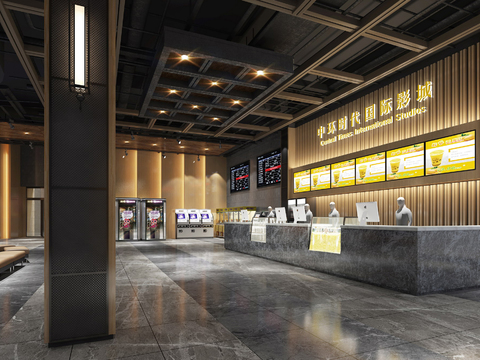  工业风电影院3d模型 