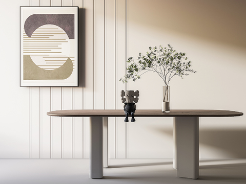  Bonaldo 现代条形餐桌3d模型 