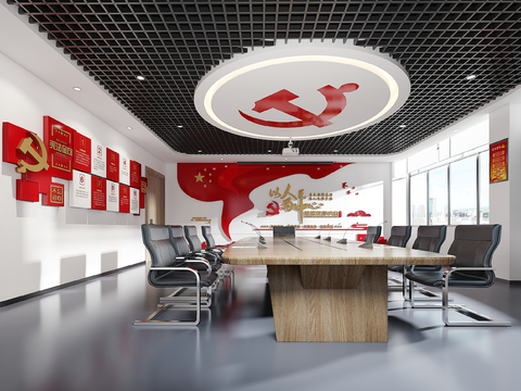  现代党建室会议室3d模型 