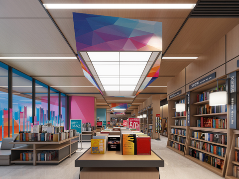  现代书店3d模型 