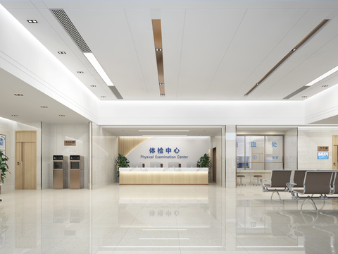  医院大厅 体检中心3d模型 