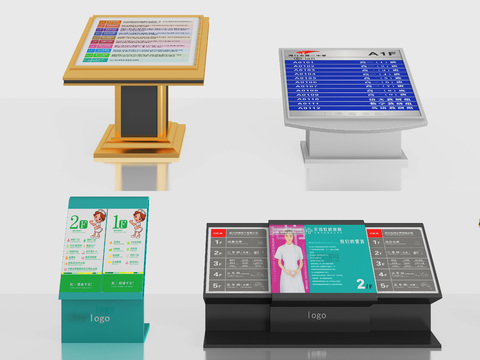  现代景区商场导向台3d模型 