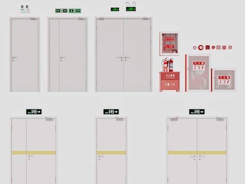  安全门 防火门 消防栓 应急指示灯3d模型 