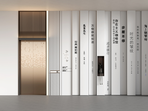  电梯厅 文化墙3d模型 