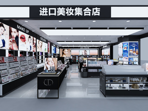 化妆品店 彩妆店 美妆店 3d模型 