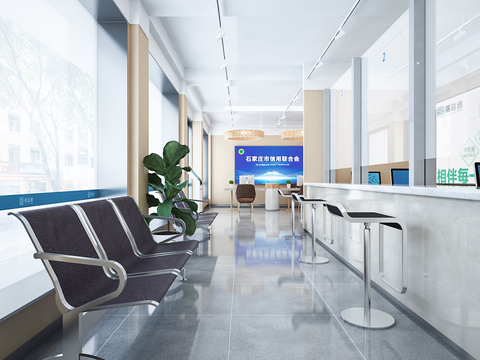  现代营业厅 办事大厅3d模型 