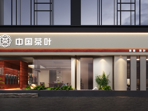  新中式茶楼 茶馆3d模型 