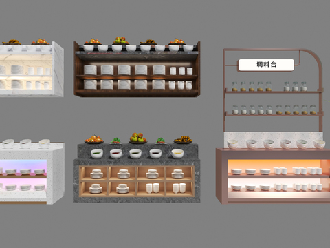  備餐臺 調(diào)料臺 自助餐臺3d模型 