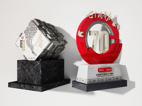  现代户外党建宣传雕塑3d模型 