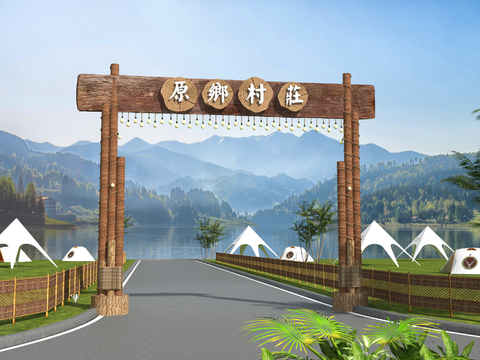  露营入口 农场景观3d模型 