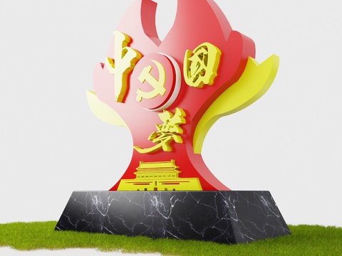  城市雕塑 党建宣传栏3d模型 