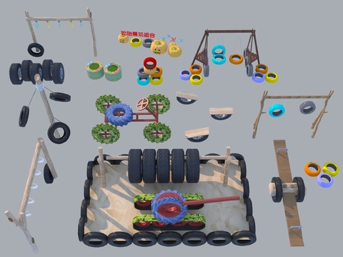  游乐设备 轮胎花箱 轮胎秋千3d模型 