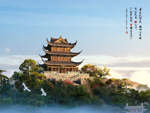  中式园林景观PSD 