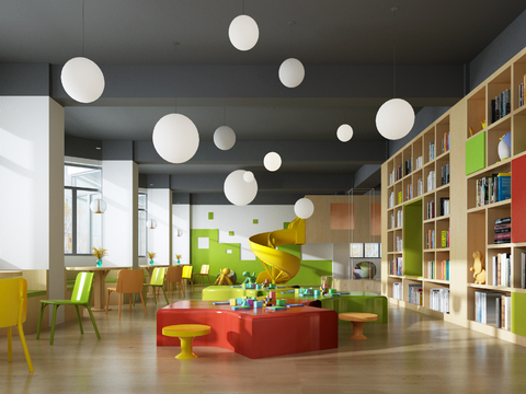  现代儿童阅读区3d模型 