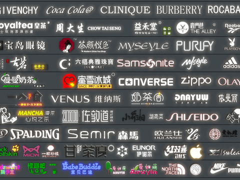  餐饮门牌logo 招牌 广告灯牌3d模型 