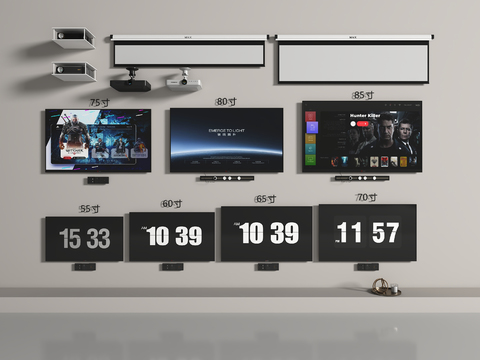  投影仪 投影幕布 激光电视3d模型 