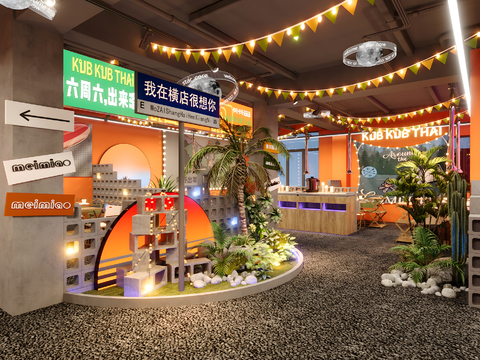  网红餐厅 露营餐厅 烧烤店3d模型 