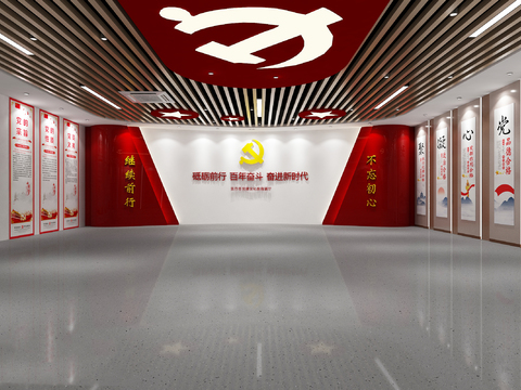  党建展厅3d模型 