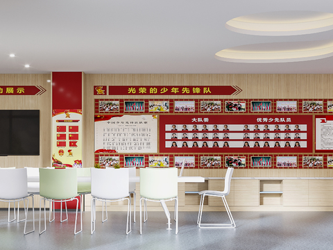  现代少先队 活动室3d模型 