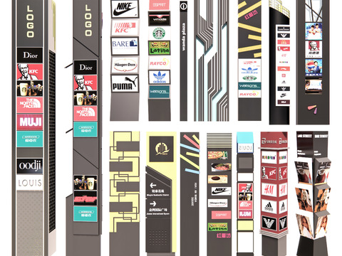  指示牌 商业标识 道旗3d模型 