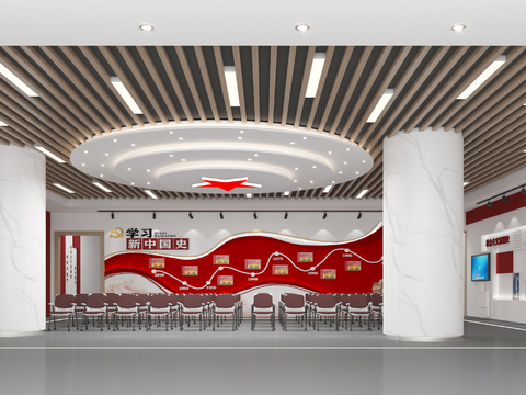  现代党建活动中心3d模型 