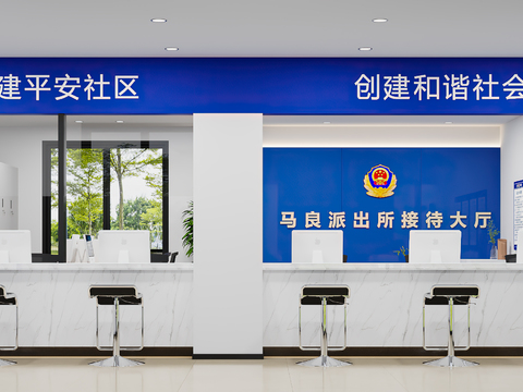  警察局 公安派出所3d模型 