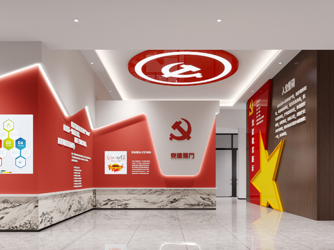  现代党建展厅3d模型 