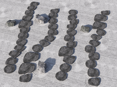  汀步 石板路 园林铺装3d模型 