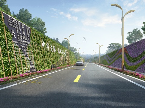  山区公路 道路psd 