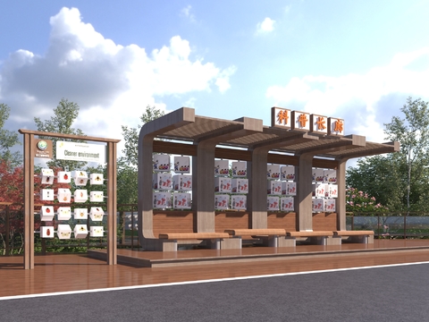  新中式廊架 文化长廊3d模型 