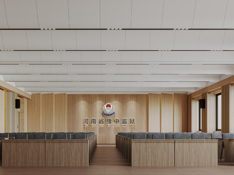  监狱会议厅3d模型 