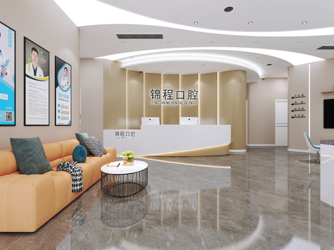  口腔诊室3d模型 