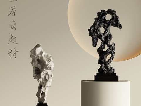  太湖石雕塑 石雕3d模型 