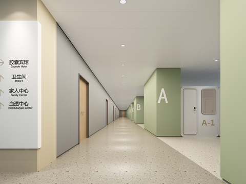  现代医院走廊过道3d模型 