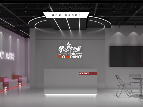  街舞大厅 培训机构3d模型 