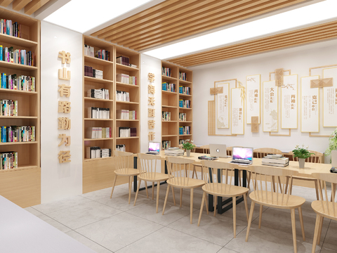  图书馆 阅读区3d模型 