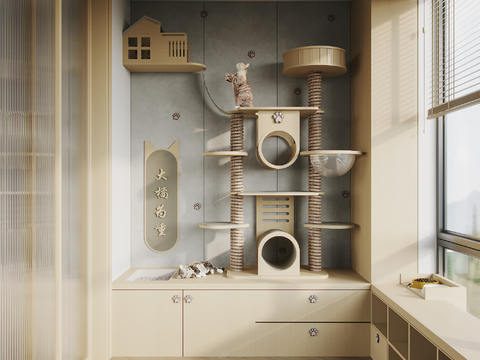  现代猫房阳台3d模型 