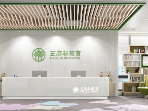  现代儿童教育培训前台接待大厅3d模型 